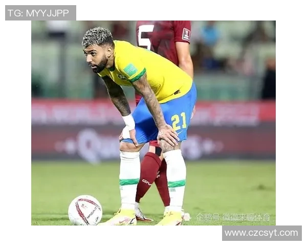 世界杯巴西对哥伦比亚比赛结果分析及投注策略预测