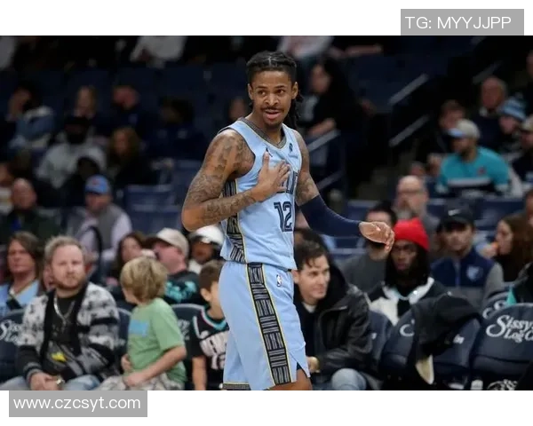 灰熊官宣禁赛莫兰特一场！宣称行为形成晦气影响 薪水丢失27万美元