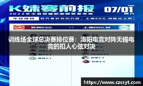 Bsports必一官方网站