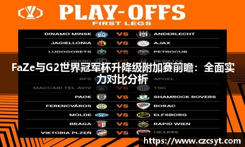 Bsports必一官方网站