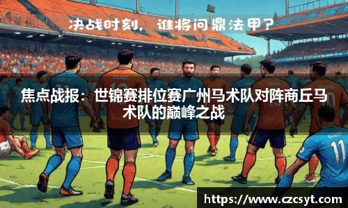 Bsports必一官方网站