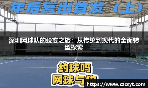 Bsports必一首页