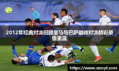 Bsports必一首页