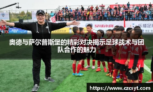 Bsports必一平台