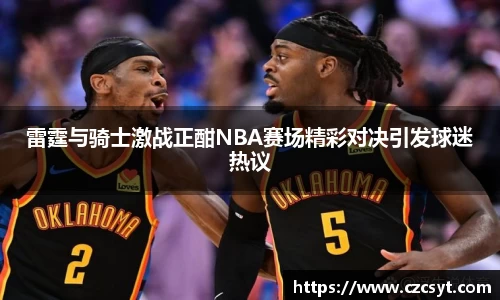 Bsports必一官方网站