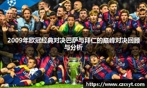Bsports必一APP