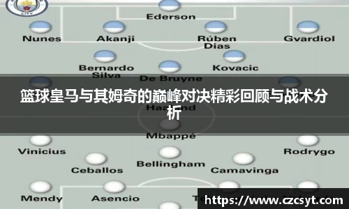 Bsports必一官方网站
