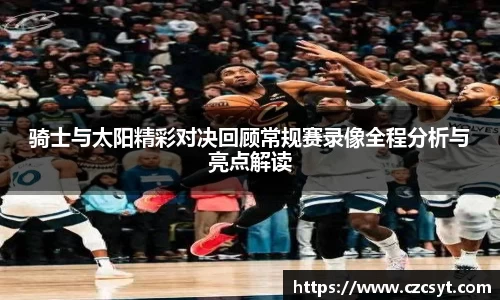 Bsports必一APP