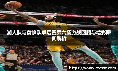 Bsports必一平台
