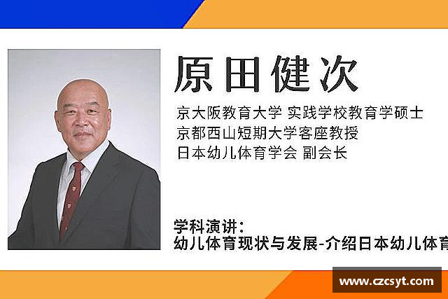 解读Bsports必一首页